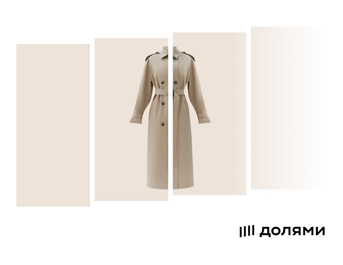 Оплачивайте покупки долями