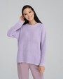Свитер OVERSIZE SW001-1, цвет: лавандовый Allweneed Хлопковый свитер крупной вязки с круглым вырезом.Cвитероверсайзпозволяет создать множество образов, которыеподчеркнут девичью хрупкость. В нем удобно и уютно,его обладательница будет выглядеть как никогда женственно и изящно.