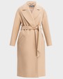 Пальто - Harvey CO-006 (бежевый)