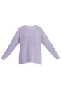Свитер OVERSIZE SW001-1, цвет: лавандовый Allweneed Хлопковый свитер крупной вязки с круглым вырезом.Cвитероверсайзпозволяет создать множество образов, которыеподчеркнут девичью хрупкость. В нем удобно и уютно,его обладательница будет выглядеть как никогда женственно и изящно.