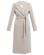Пальто из плотной шерсти на подкладе. Модель прямого силуэта с английским воротником, классической линией плеча. Дополнено двумя вместительными втачными карманами и поясом из основного материала.
Женственный силуэт пальто и пояс, подчеркивающий талию, делает эту модель идеальным вариантом для любителей классики.

На модели размер XS