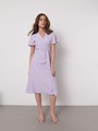 Платье-миди на запах, цвет: лавандовый Allweneed
Лаконичное платье миди с драпировкой на запах. Рукава-крылышки и мягкий пояс на талии усиливают жентсвенность силуэта. Дополните образ невесомыми босоножками.
На модели размер XS