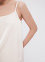 Топ на тонких бретелях, цвет: бежевый Allweneed
Топ из ткани атласного переплетения. Тонкие бретели можно регулировать по спинке. Есть короткая нагрудная вытачка. Глубокое овальное декольте для вечерних образов в стиле casual. Для лучшей посадки рекомендуем подбирать размер с учетом свободного облегания, без натяжения в швах. Раскрываем секрет: топ отлично подчеркивает красоту загара. Носите с атласными юбками или джинсами.
На модели размер XS