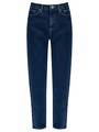 Джинсы Mom fit формируют красивую линию бедра. Слегка свободные, зауженные книзу. Укороченная модель подчеркивает красоту щиколоток. Выполнены из премиального 100% хлопкового денима с авторской варкой и брендированной фурнитурой.